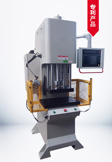 伺服液壓機(jī),C型伺服液壓機(jī),C型伺服油壓機(jī)